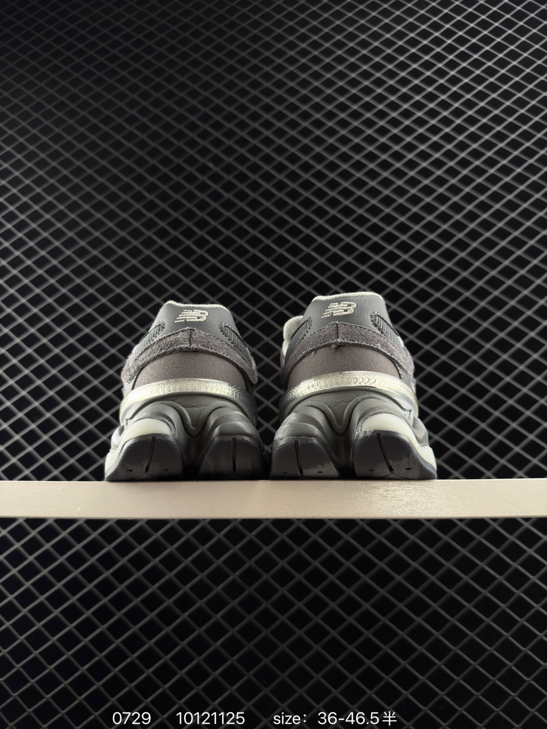 Joe Freshgoods x New Balance NB9060